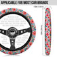 Colorful Flowers (01) Steering Wheel Cover